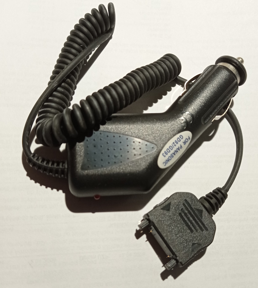 Nabíječka Panasonic GD52 do auta 67, 87, 92, 93