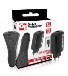 Nabíječka microUSB 3 in 1, 230/12V, CDP0058